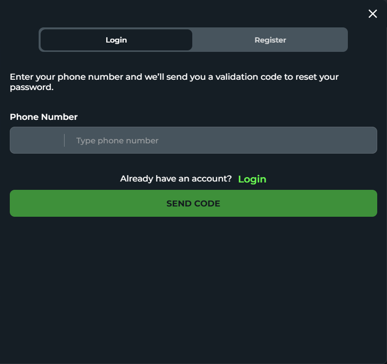 Password reset form with phone number